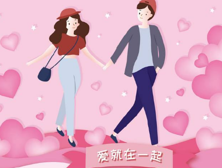 挽回婚姻的冷处理法?冷处理多久为好? 挽回婚姻的冷处理法?冷处理多久为好?