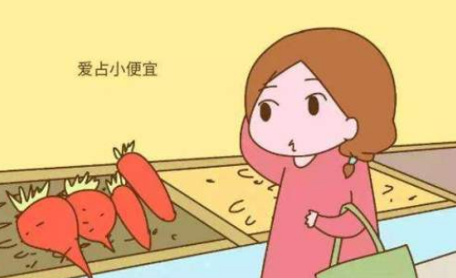 婚姻财务协议婚后共同财务的必要性 婚姻财务协议婚后共同财务的必要性
