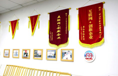 明君教育-挽救婚姻、挽回爱情线上咨询