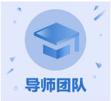 专业婚姻挽救导师一对一服务