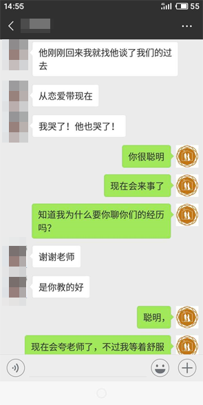 为什么在婚姻里，你总是一次又一次地失望？