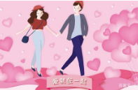 挽回婚姻的冷处理法？冷处理多久为好？