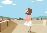 一个男人说女人矫情是什么意思？