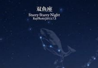 双鱼男喜欢的四种女人，你是其中一种吗？