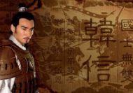 赞美男人的成语大全