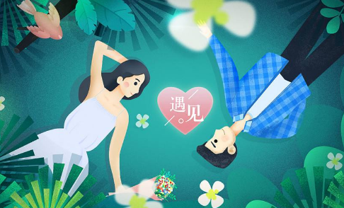 怎么才能和前妻复婚？