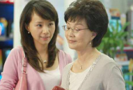 婆婆 媳妇想对您说.....