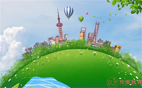 老婆说没有安全感，想要跟我离婚怎么办？